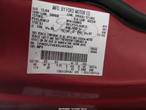 2005 Ford Explorer Eddie Bauer VIN 1FMDU74EX5UA92847 фото 10
