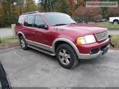 1FMDU74EX5UA92847 — 2005 Ford Explorer, Передняя часть, фото до ремонта