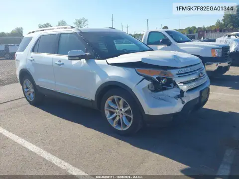 1FM5K7F82EGA01344 — 2014 Ford Explorer, Передняя часть, фото до ремонта