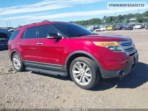 1FM5K8D81EGA52133 — 2014 Ford Explorer, Сзади слева, фото до ремонта