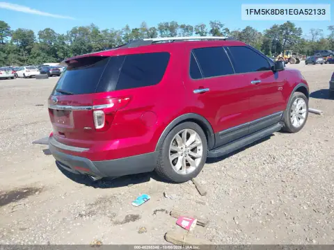 1FM5K8D81EGA52133 — 2014 Ford Explorer, фото 5 с аукциона IAAI, Сзади слева