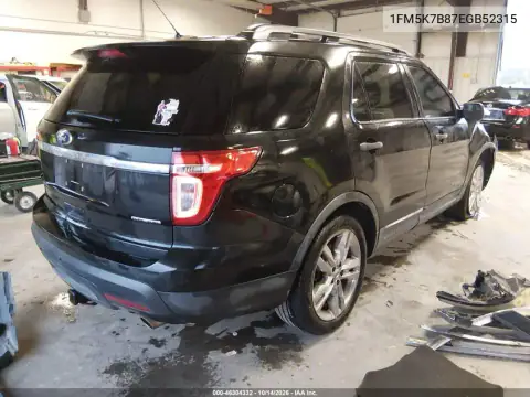 1FM5K7B87EGB52315 — 2014 Ford Explorer, фото 5 с аукциона IAAI, Не указано