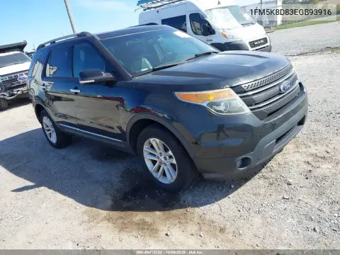 1FM5K8D83EGB93916 — 2014 Ford Explorer, Естественный износ, фото до ремонта