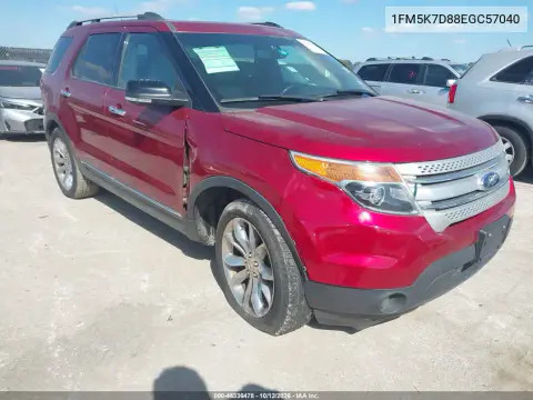1FM5K7D88EGC57040 — 2014 Ford Explorer, Передняя часть, фото до ремонта
