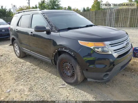 1FM5K7B8XEGA40320 — 2014 Ford Explorer, Естественный износ, фото до ремонта