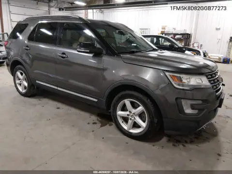 1FM5K8D82GGB77273 — 2016 Ford Explorer, Передняя часть, фото до ремонта