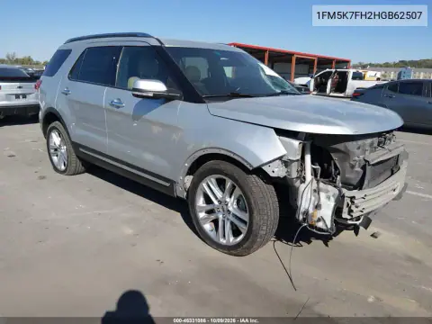 1FM5K7FH2HGB62507 — 2017 Ford Explorer, Передняя часть, фото до ремонта