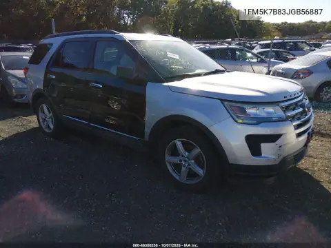 1FM5K7B83JGB56887 — 2018 Ford Explorer, Передняя часть, фото до ремонта