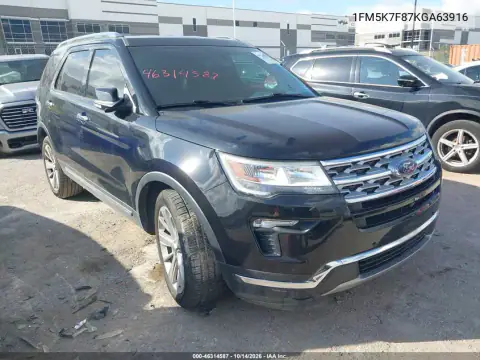 1FM5K7F87KGA63916 — 2019 Ford Explorer, Задняя часть, фото до ремонта