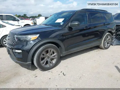 1FMSK7DH6MGB43104 — 2021 Ford Explorer, Сзади, фото до ремонта