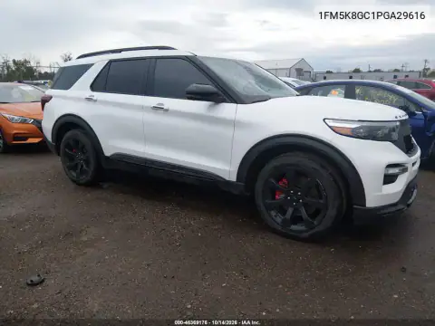 1FM5K8GC1PGA29616 — 2023 Ford Explorer, Передняя часть, фото до ремонта