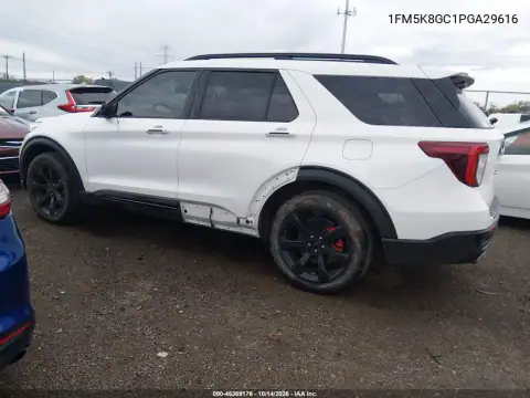 1FM5K8GC1PGA29616 — 2023 Ford Explorer, фото 3 с аукциона IAAI, Передняя часть