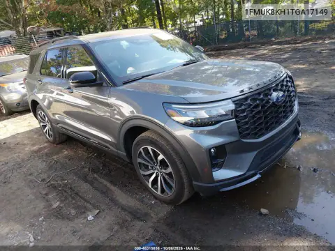 1FMUK8KH1TGA17149 — 2026 Ford Explorer, Сзади, фото до ремонта
