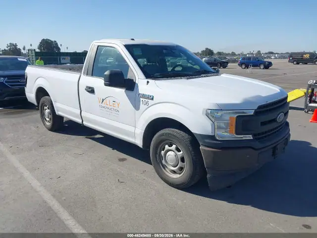 1FTMF1CB7KKC90537 — 2019 Ford F-150 Xl, Задняя часть (Rear), фото до ремонта