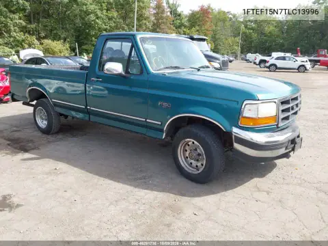 1FTEF15N7TLC13996 — 1996 Ford F-150, Передний левый, фото до ремонта