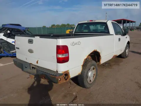 2007 Ford F-150 Stx/Xl/Xlt VIN 1FTRF14W17KD44719 фото 5