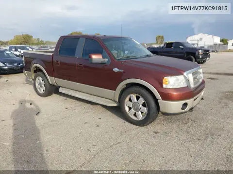 1FTPW14V77KC91815 — 2007 Ford F-150, Справа сзади, фото до ремонта