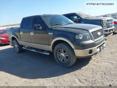 1FTPW14V77KC39391 — 2007 Ford F-150, Сзади, фото до ремонта