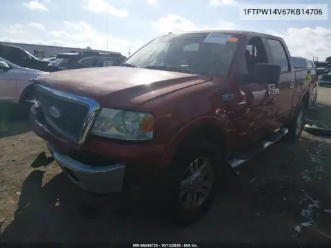 1FTPW14V67KB14706 — 2007 Ford F-150, фото 2 с аукциона IAAI, Передняя часть