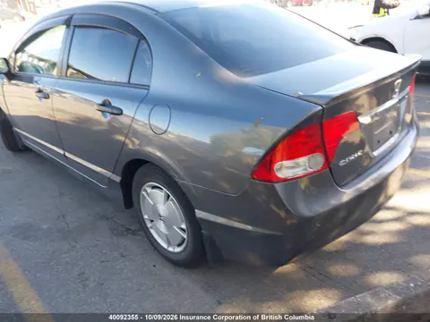 2010 Honda Civic VIN 2HGFA1F4XAH028538 фото 4