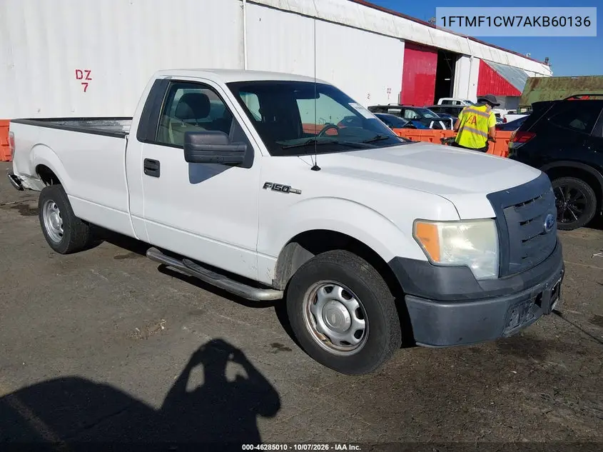 2010 Ford F-150 Stx/Xl/Xlt VIN 1FTMF1CW7AKB60136 фото 2