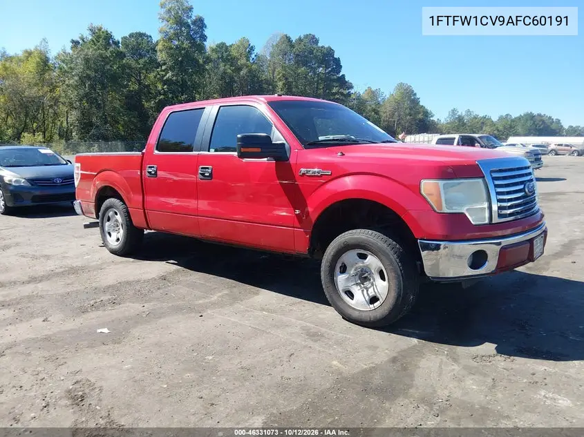 2010 Ford F-150 Fx2 Sport/Harley-Davidson/King Ranch/Lariat/Platinum/Xl/Xlt VIN 1FTFW1CV9AFC60191 фото 2