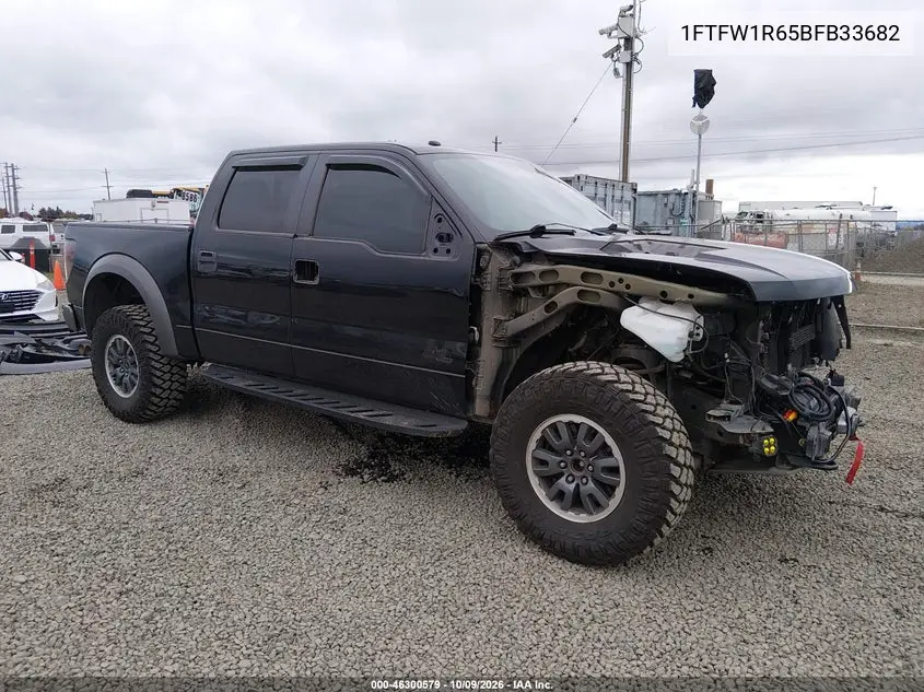 2011 Ford F-150 Svt Raptor VIN 1FTFW1R65BFB33682 фото 2