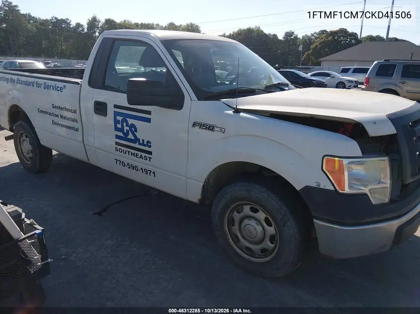 2012 Ford F-150 Xl VIN 1FTMF1CM7CKD41506 фото 1