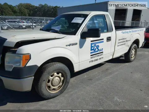 2012 Ford F-150 Xl VIN 1FTMF1CM7CKD41506 фото 2
