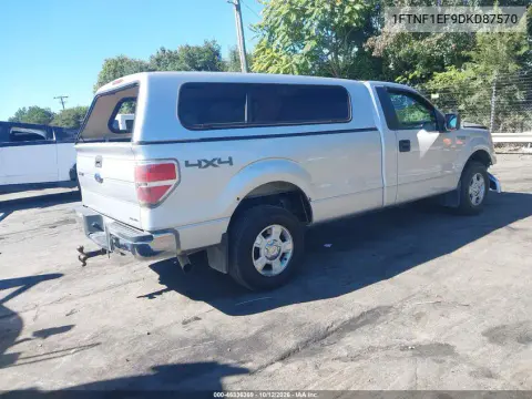 2013 Ford F-150 Xlt VIN 1FTNF1EF9DKD87570 фото 5