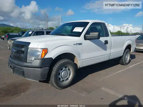2014 Ford F-150 Xl VIN 1FTMF1CM6EKF11292 фото 3