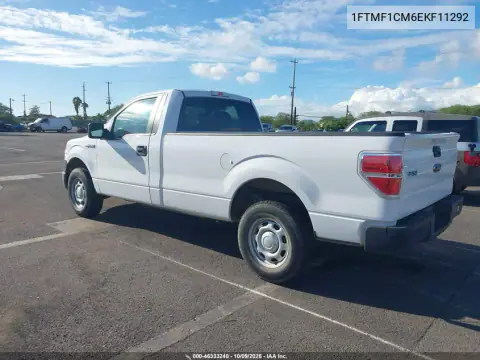 2014 Ford F-150 Xl VIN 1FTMF1CM6EKF11292 фото 4