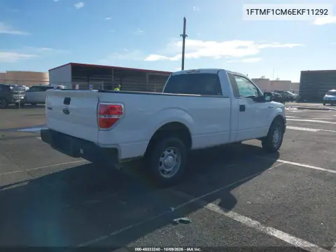 2014 Ford F-150 Xl VIN 1FTMF1CM6EKF11292 фото 5