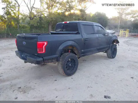 2015 Ford F-150 Lariat VIN 1FTEW1EFXFKE59833 фото 5