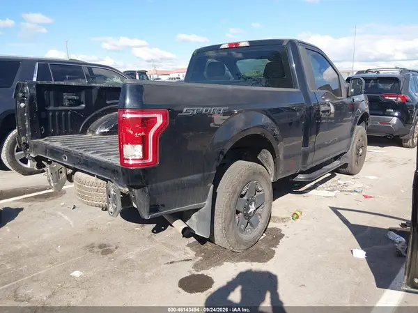 1FTMF1E81GKF15995 — 2016 Ford F-150, фото 4 с аукциона IAAI, Передняя часть
