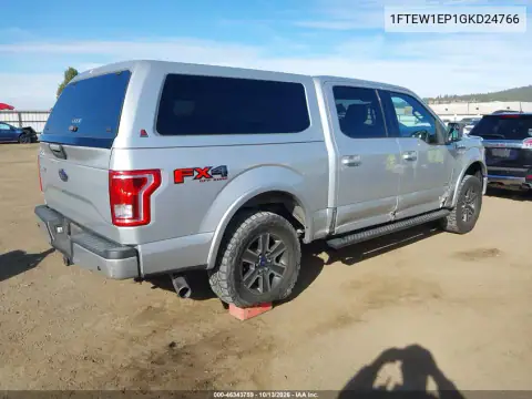 2016 Ford F-150 Xlt VIN 1FTEW1EP1GKD24766 фото 5