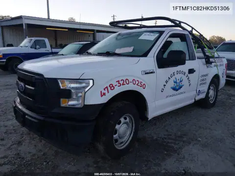2017 Ford F-150 Xl VIN 1FTMF1C82HKD51306 фото 3