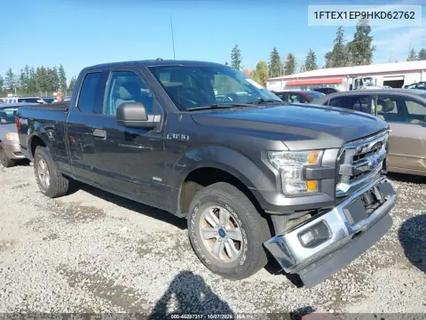 1FTEX1EP9HKD62762 — 2017 Ford F-150, Передняя часть, фото до ремонта