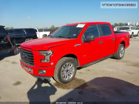 2017 Ford F-150 Xl VIN 1FTEW1CP5HKC89802 фото 3
