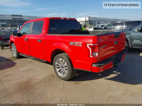 2017 Ford F-150 Xl VIN 1FTEW1CP5HKC89802 фото 4