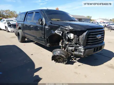 1FTEW1EPXHFB40078 — 2017 Ford F-150, Передняя часть, фото до ремонта