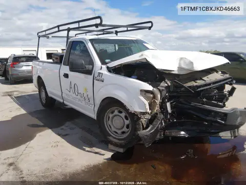 1FTMF1CBXJKD46663 — 2018 Ford F-150, Повреждение двигателя, фото до ремонта