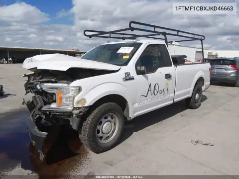 2018 Ford F-150 Xl VIN 1FTMF1CBXJKD46663 фото 3
