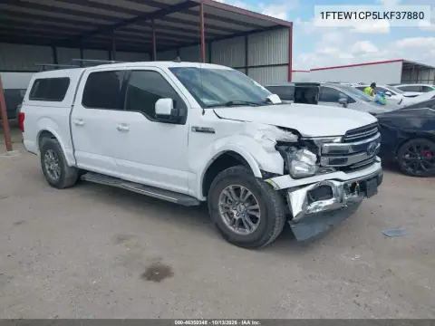 1FTEW1CP5LKF37880 — 2020 Ford F-150, Передняя часть, фото до ремонта