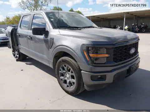 1FTEW2KP5TKD01799 — 2026 Ford F-150, Задняя часть, фото до ремонта