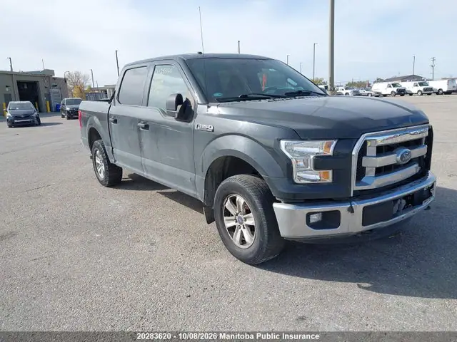 1FTEW1E89HKD28221 — 2017 Ford F150 XLT Supercrew, Передняя часть (Front), фото до ремонта