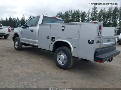 2017 Ford F-250 Xl VIN 1FDBF2B69HEE09838 фото 4