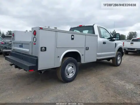 2017 Ford F-250 Xl VIN 1FDBF2B69HEE09838 фото 5