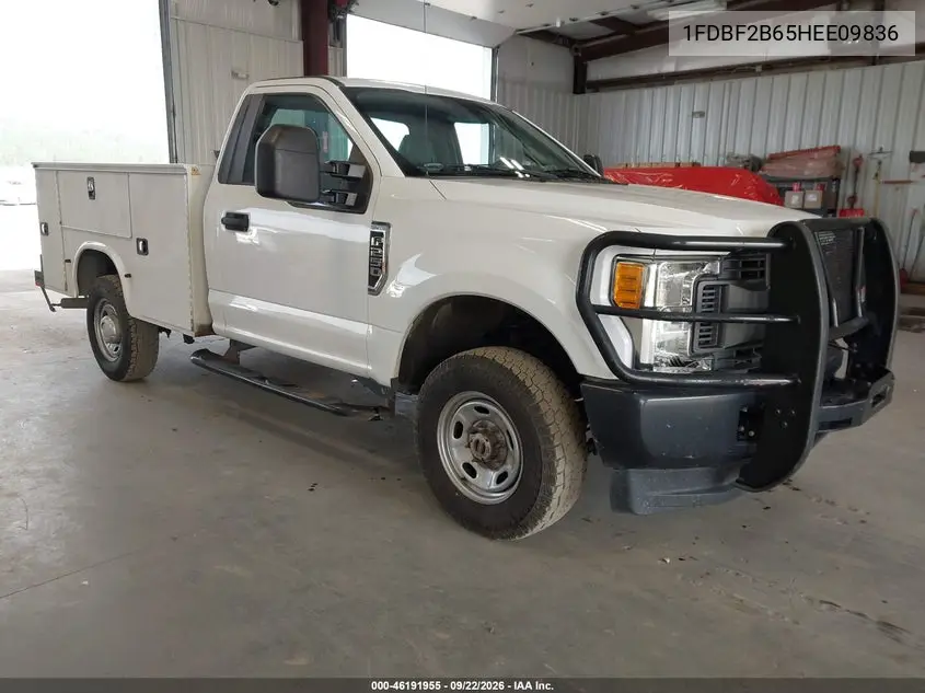 2017 Ford F-250 Xl VIN 1FDBF2B65HEE09836 фото 2