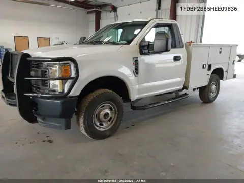 2017 Ford F-250 Xl VIN 1FDBF2B65HEE09836 фото 3
